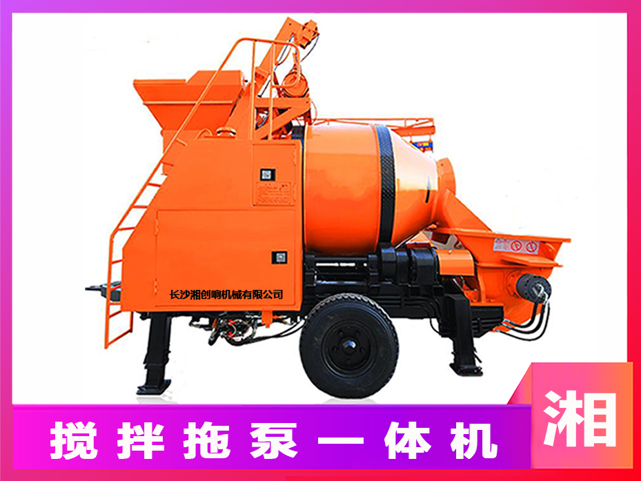 滾筒上裝、加長液壓支腿攪拌拖泵、柴油攪拌拖泵、機械腿攪拌拖泵