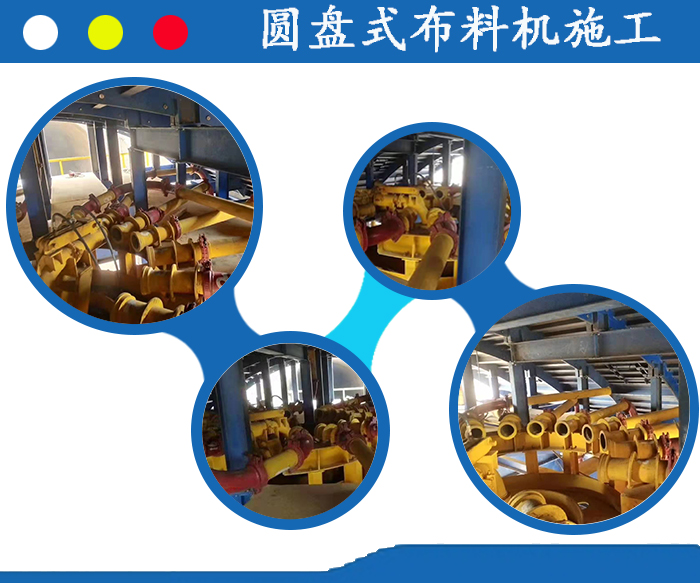 布料機、大型布料機、行走式布料機、圓筒布料機、行走式液壓布料機、移動式液壓布料機、電動布料機、手動布料機、梁場專用液壓布料機